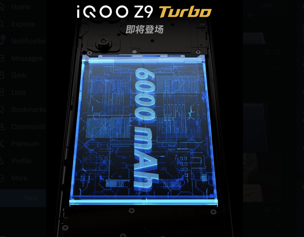 iQOO Z9 Turbo Battery